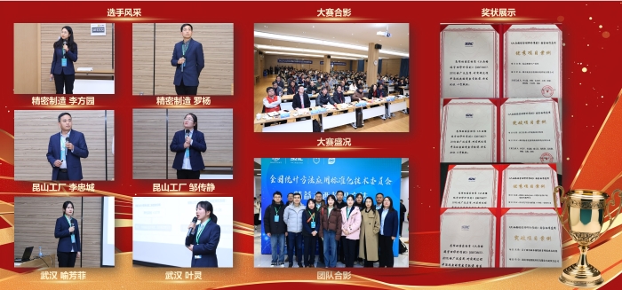 宣傳照片_副本 宣傳照片_副本